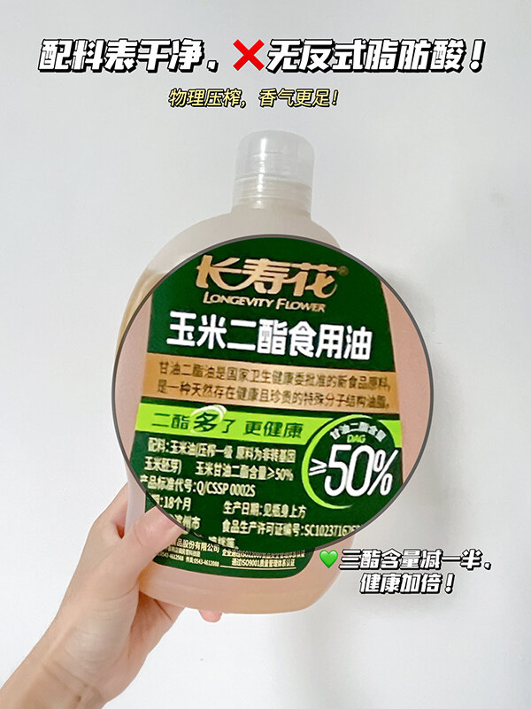 關于我們-無錫冠亞恒溫制冷